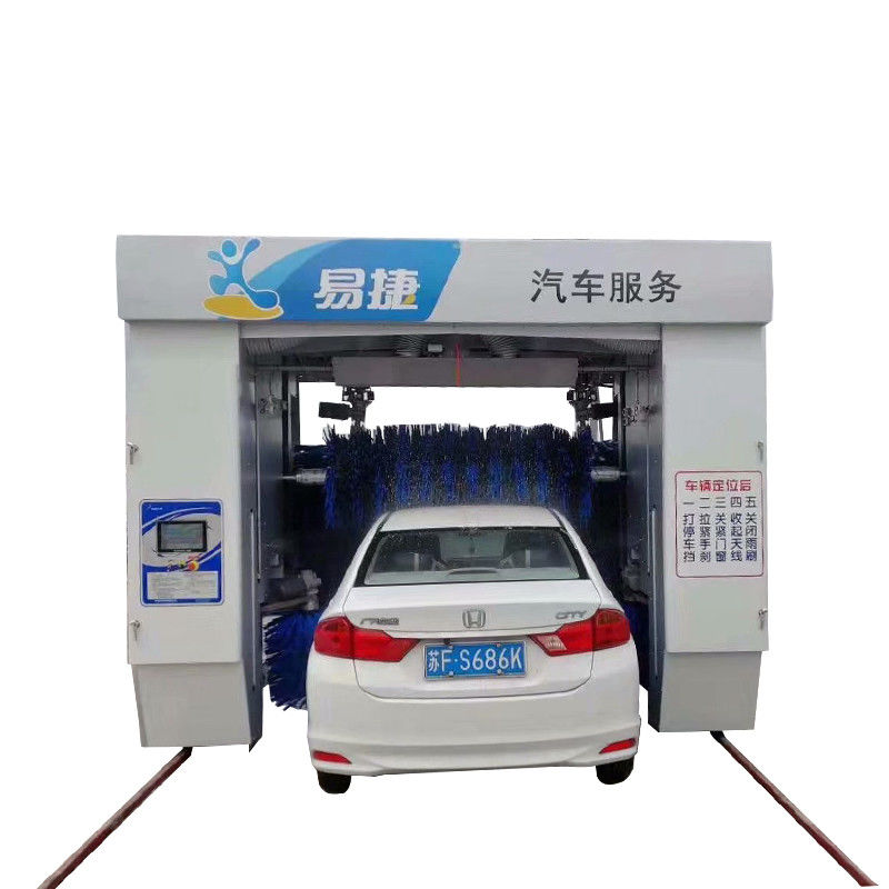 Máquina automática de lavagem de automóveis para limpeza de equipamentos de oficina de automóveis