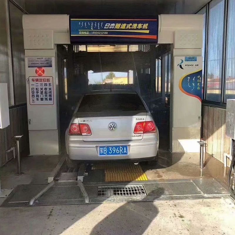 Experimente a conveniência do nosso sistema automático de lavagem de escovas para o tipo de túnel de carro