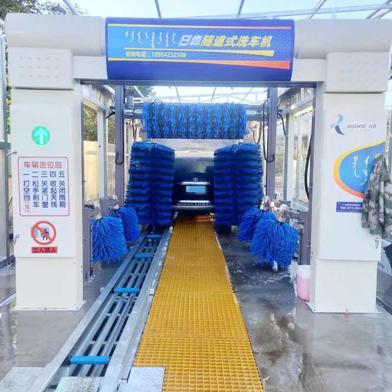 Máquina de lavagem de carros de túnel com tensão principal 3FASE AC380V / 50HZ Potência 39.32