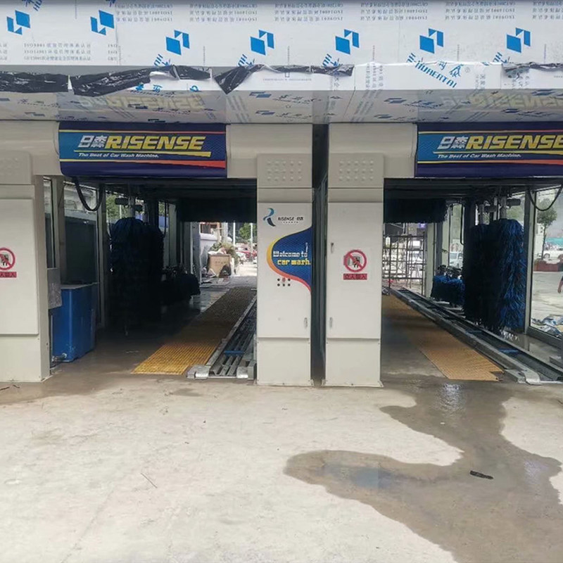 Tempo de lavagem do túnel de carros 1'12