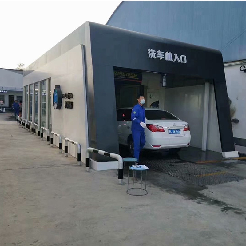 Tempo de lavagem do túnel de carros 1'12