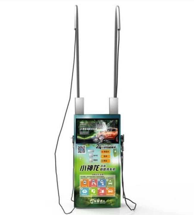 Máquina de lavagem de automóveis de autoatendimento de 800*580*1750mm com consumo de xampu de 4 ml/min